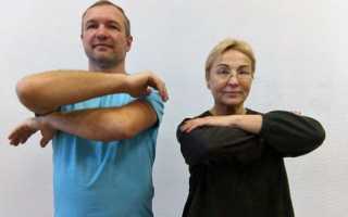 Дыхательная гимнастика Стрельниковой при пневмонии