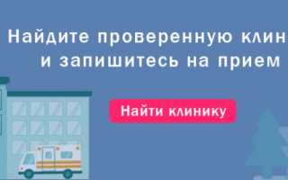 Что такое следы лейкоцитарной эстеразы в анализе мочи