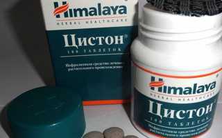 Цистон или уролесан — чем отличаются препараты и что лучше