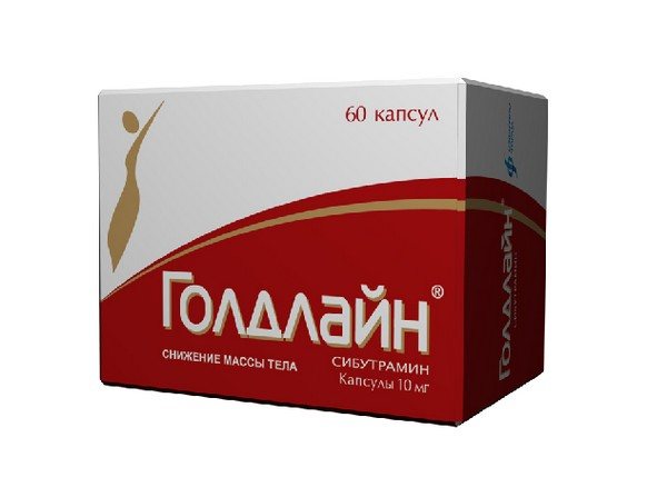 голдлайн