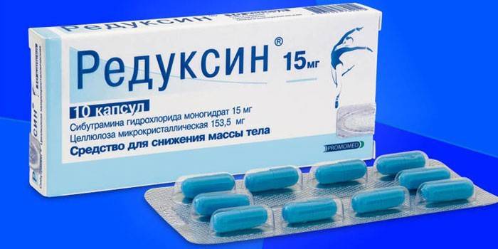 Капсулы Редуксин в упаковке