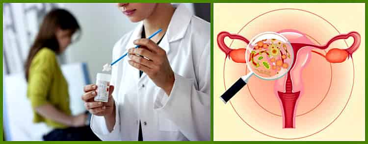 диагностика