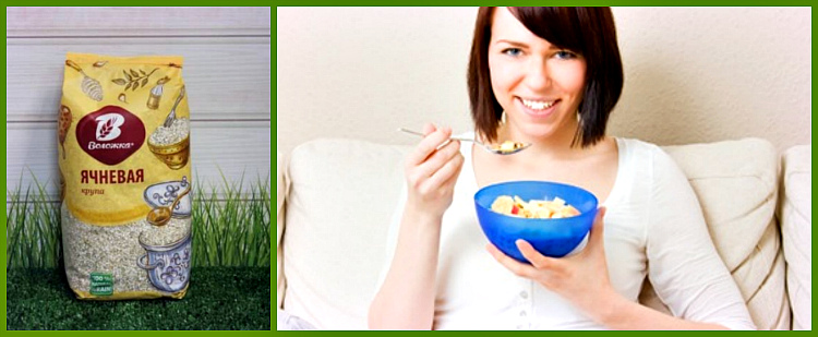 для похудения