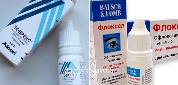 Капли для глаз - для улучшения зрения