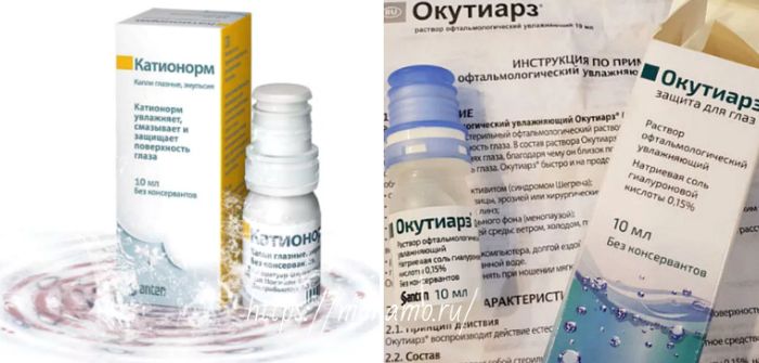 Капли для глаз - для улучшения зрения