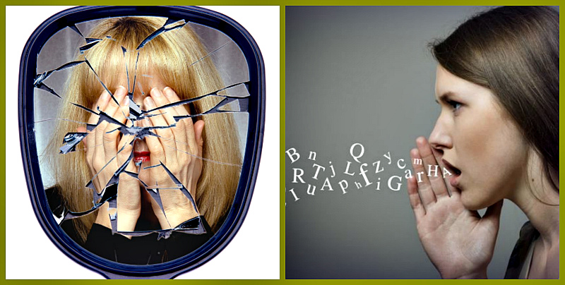 органическая речь