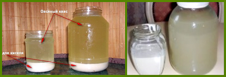 otstaivanie-filtrata-ovsyanoj-kisel-izotova
