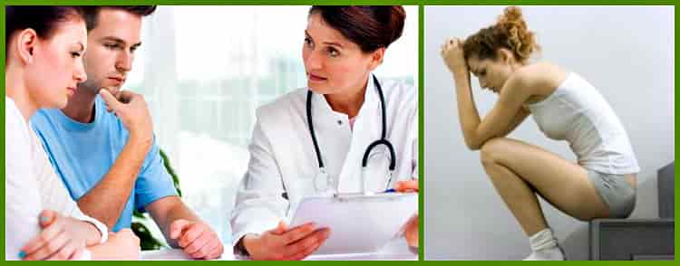 причины заболевания