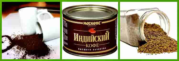 виды кофе